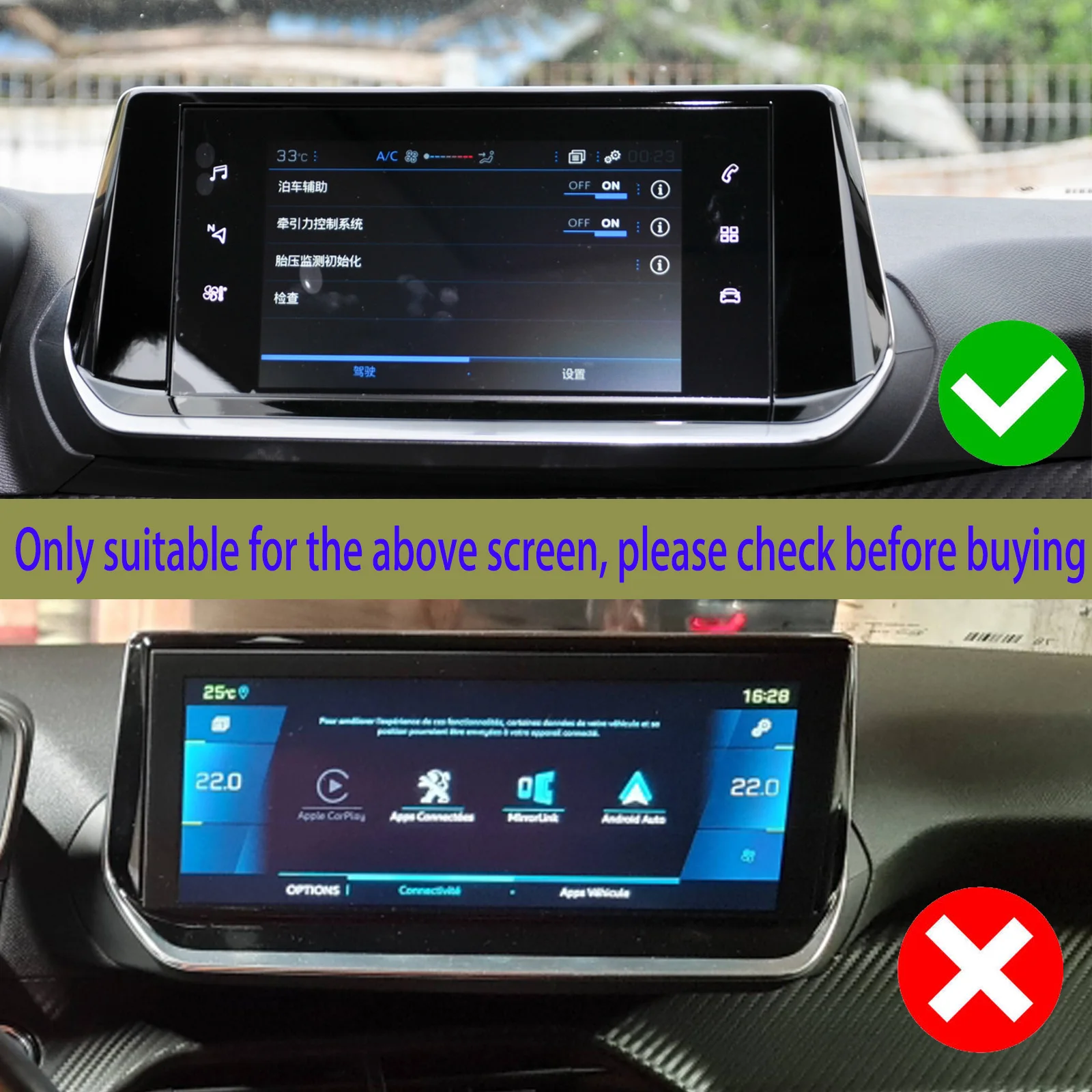 Brotect Protection Écran Pour Peugeot 2008 Cockpit 2023 (2 Pièces) - Film Ultra Clair Anti-Rayures & Anti-Empreintes