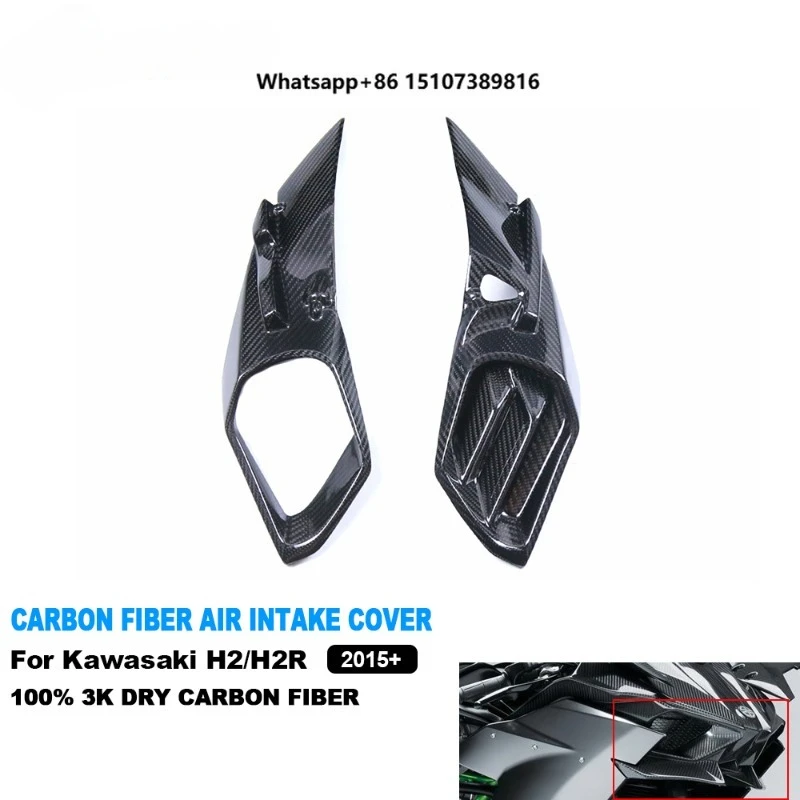 

Motorcycle Modified Parts Fairing Protectors Guard Shell Frame Carbon Fiber Air Intake Fairings for H2/H2R 2015+