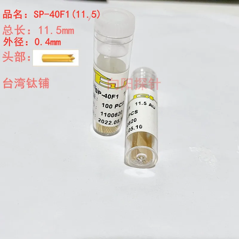 SP40F1-12AU original genuine titanium auxiliary Taiwan probe outer diameter 0.4 test needle gold-plated TSSOP burning needle