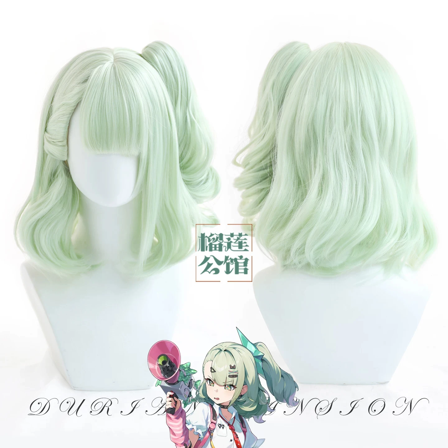 Game Zenless Zone Zero ZZZ Per – Synthetic Wigs Bewertung und Preis