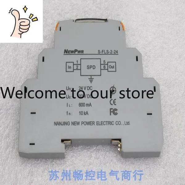 * Spot Sales * New …