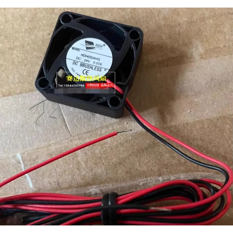 HXH HDH0324HG DC 24V 0.07A 30x30x10mm 2-Wire Server Cooling Fan