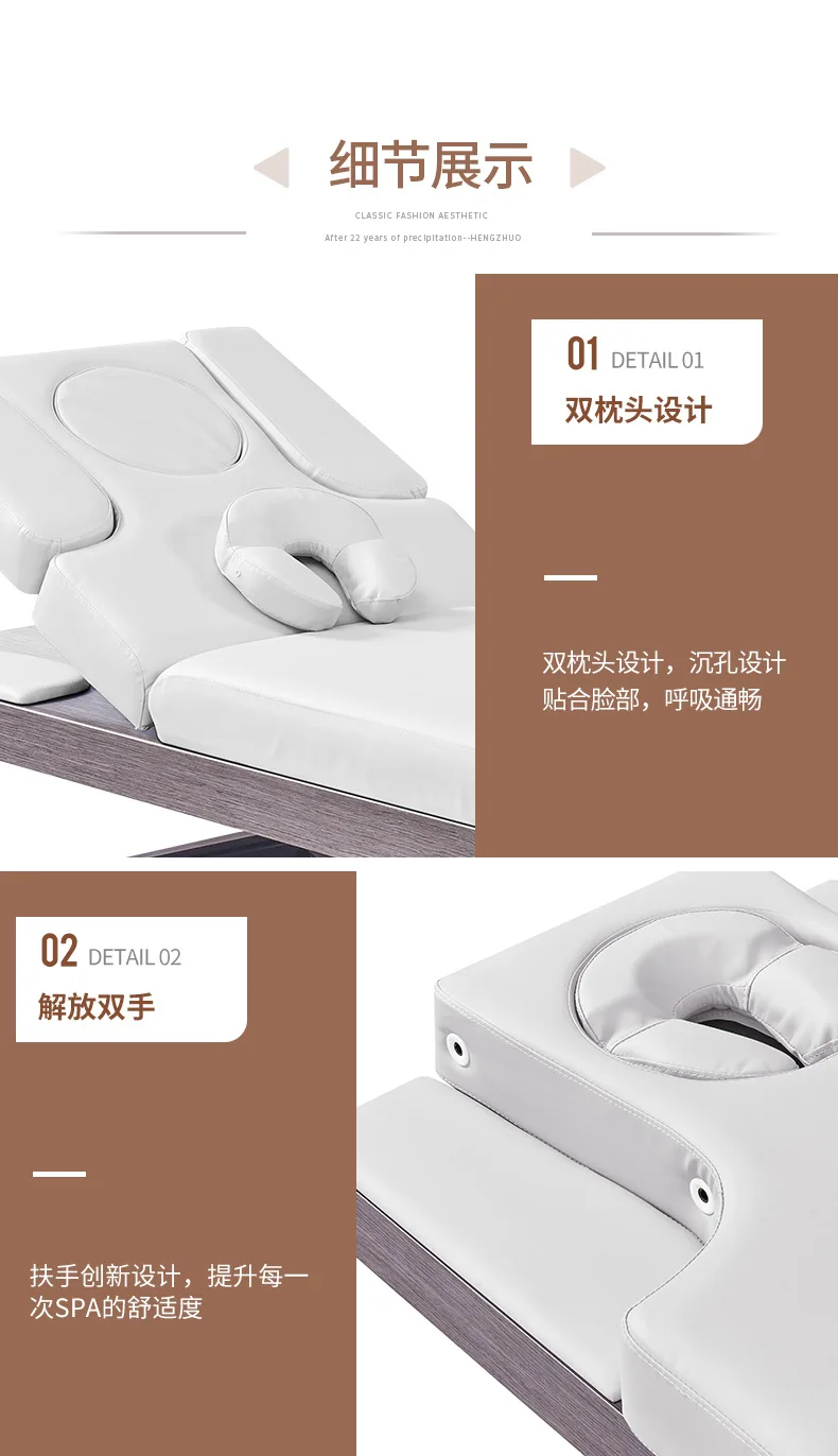Electric adjustable height beauty bed with drawer free lifting adjustment image 5