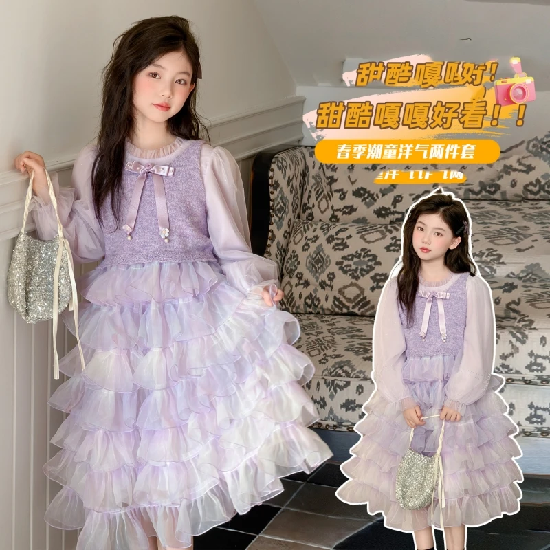 girls-2pcs-cake-tiered-tulle-dress-set-long-puff-sleeve-chiffon-dress-knit-vest-bow-party-outfit-kids-spring-clothes-6-14y