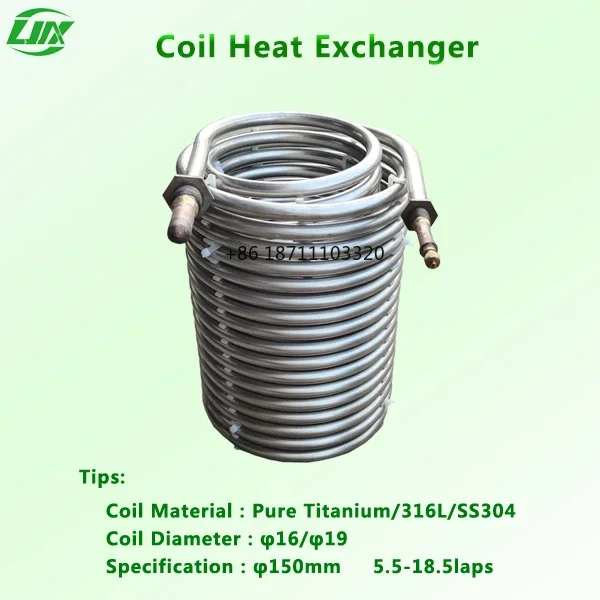 High efficiency Evaporator Coil Coaxial Coil Heat Exchanger Titanium Coil Heat Exchanger for seawater source