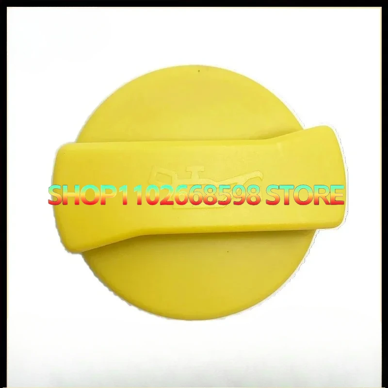 

Excavator Parts Excavator Accessories for Vol-Vo Oil Cap 360 460b Engine Oil Cap 210 240 290