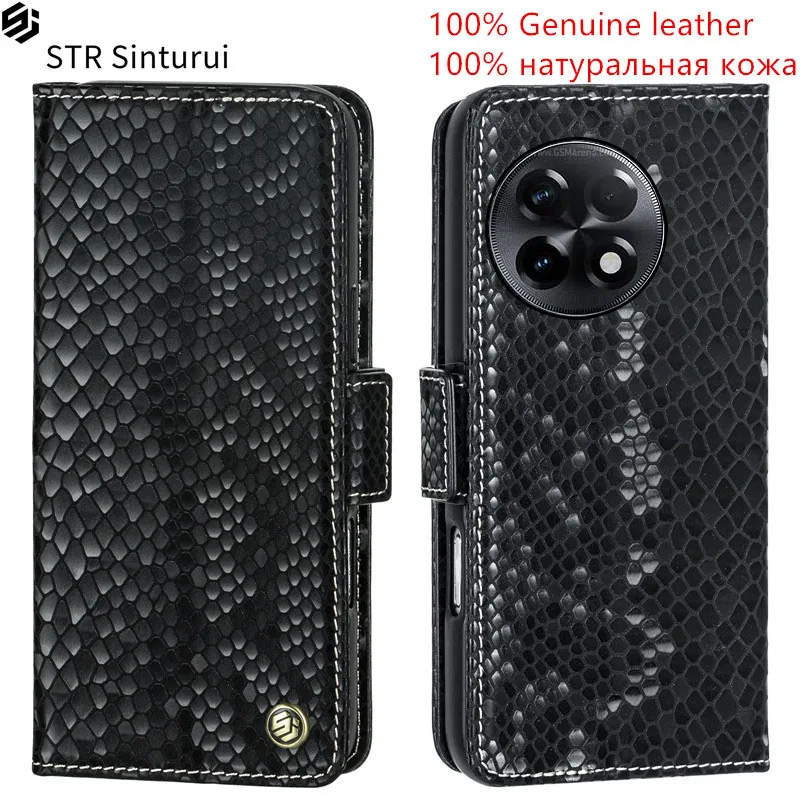 

STR Genuine relief pattern leather card Slot Wallet Cover For OnePlus 11R 11 10T 10R 10 Pro 9 9R 9RT Flip phone shockproof Case