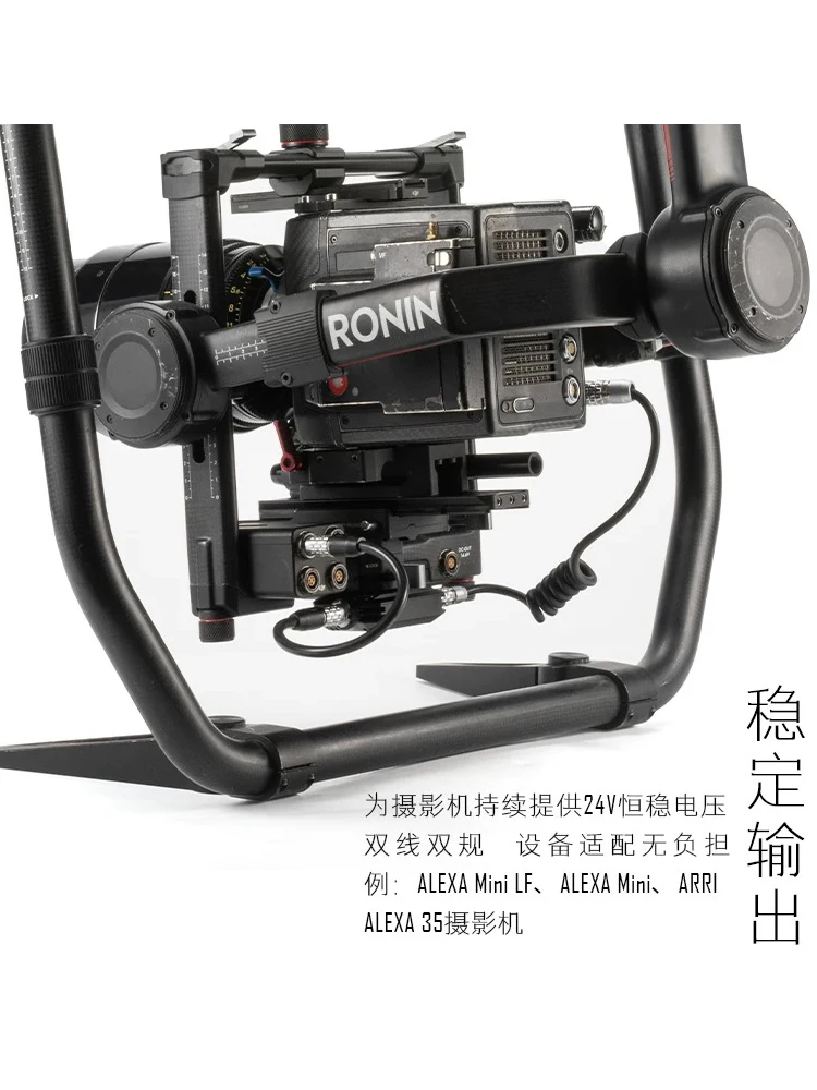 Fixed Image Transmission Monitor Magic Leg Extension Bracket, Camera And Battery Separation Multifunctional Handle Set With 1/4