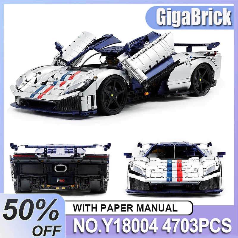 EIKEE Y18004 ضرب الكلاسيكية التقنية F80 الرياضة سوبر مركبة اللبنات سباق السيارات نموذج لغز لتقوم بها بنفسك لعبة هدايا عيد الميلاد #2