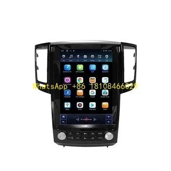 12.1'' Tesla- Style… - image