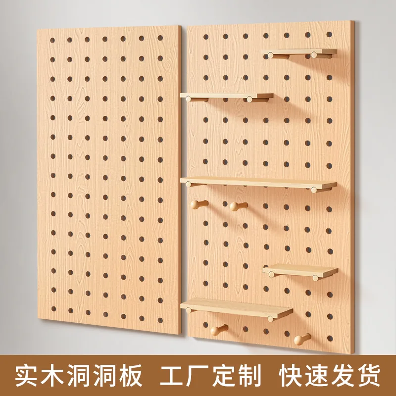 Solid wood hole board custom display stand wooden desktop wall desk storage wall entrance porch rack
