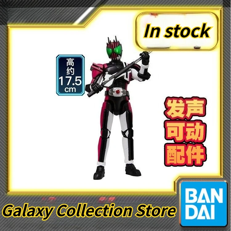 

In Stock Bandai Kamen Rider Voice Super Movable Series Decade Emperor Knight Finished Product Anime Collectible Decoration Gift
