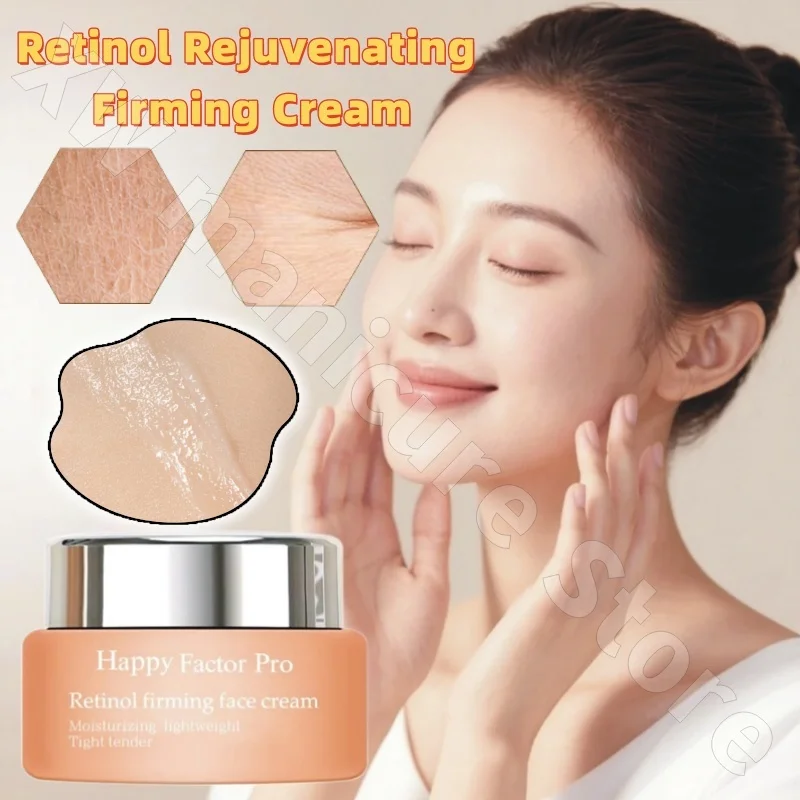 

Retinol Cream Hydrating Firming Lifting Diminishing Fine Lines Improving Darkness Roughness and Looseness of Skin 50g