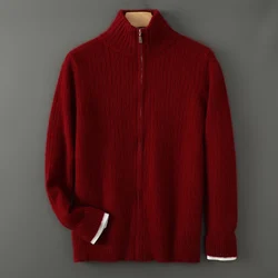 Autumn Winter New Mink Cashmere Sweater Thickened Loose Zipper Cardigan Sweater Comfortable Casual Men's Knitted Bottoming Shirt