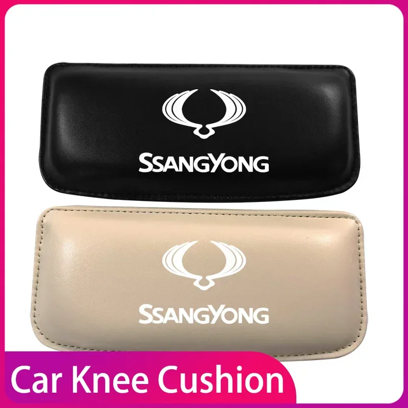 

Car Door Shock Absorbing Cushion Bumper Pads Auto Accessories For SsangYong Actyon Kyron Korando Rexton Tivoli Car Accessories