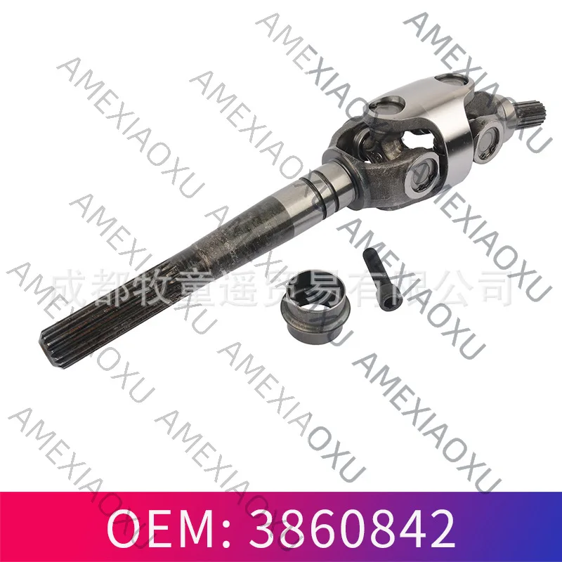 

1 Pc Drive shaft 3860842 3852384 for Volvo Penta DP/DPS/SX AMEXIAOXU