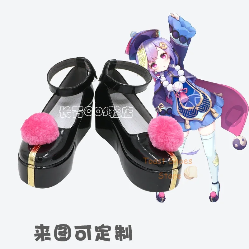 

Qiqi Genshinimpact Косплей Комикс Аниме Игра для Con Хэллоуин Косплей Костюм Опора Обувь