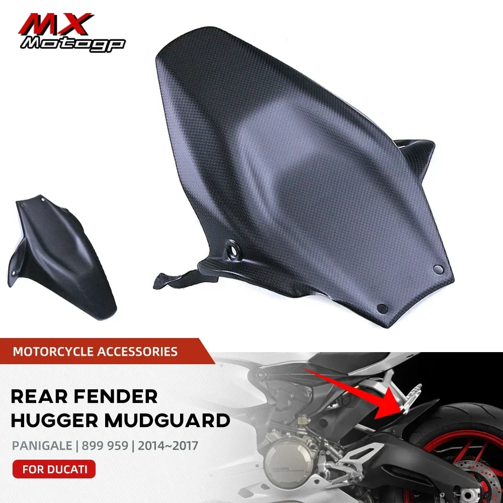 Carbon Fiber Rear Fender Hugger Wheel Mudguard Cowling Fairing For DUCATI Panigale 899 959 2014-2017 Motorcycle Accessories