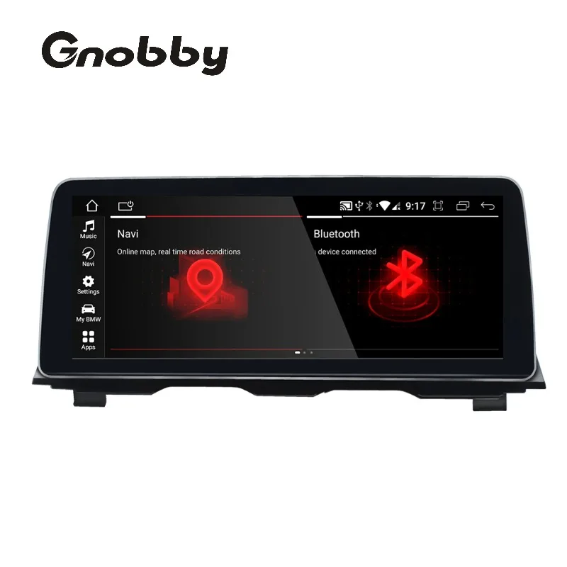 12.3 inch 8+128G Android screen radio car multimedia for F10 F11 5 Series 2011 2012 2013 2014 2015 2016
