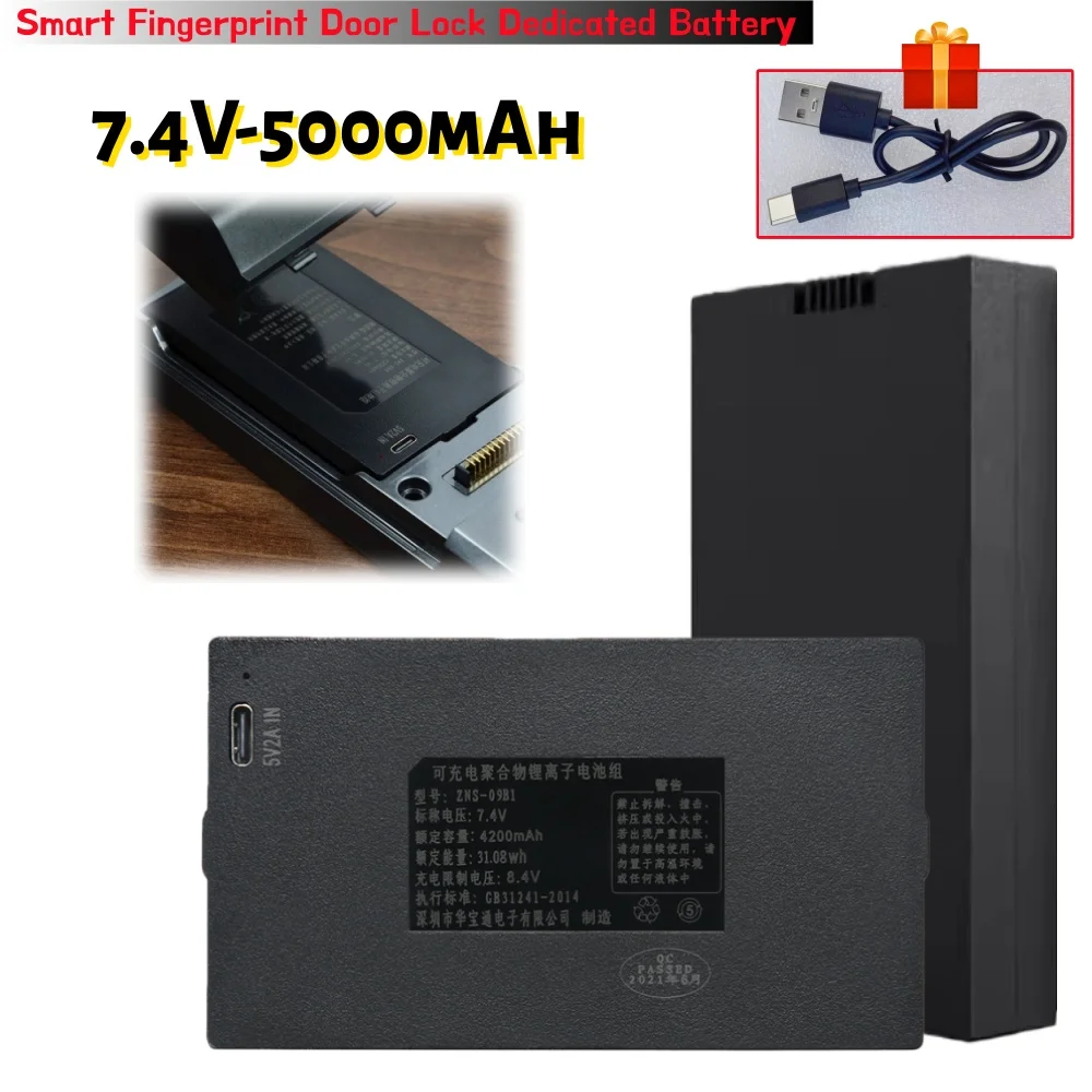 

1 шт. аккумулятор для блокировки отпечатков пальцев 7,4 В 5,0 Ач литиевый аккумулятор для умного дверного замка для серии Xiaomi, Mi Home, Haier, Konka, Cadiz, Seplo