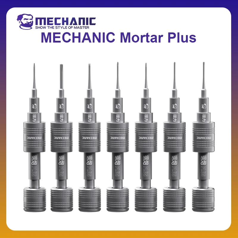 MECHANIC OFFICIAL Mortar Plus High Hardness Screwdriver Cross Y-type Torx 0.6 Disassemble Mobile Phone Watch Tablet Repair Tools