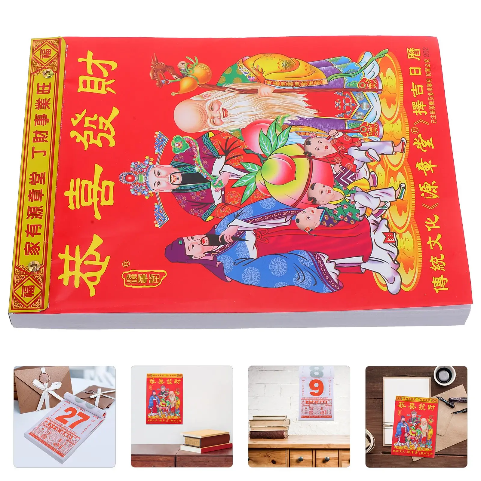 

Hanging Calendar 2025 Calendar Chinese Traditional Lunar Calendar Home Office Wall Tearable Calendar Tearable Chinese Lunar