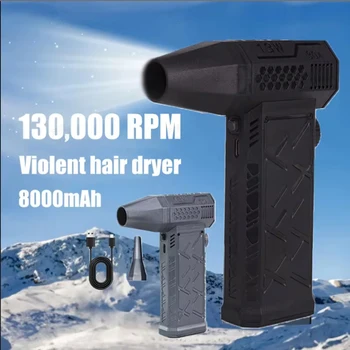 Mini Blower Fan Air Jet 130000RPM Turbo Jet Fan Adjustable Speeds 52m/s Electric Blower Dust Dryer with Extra Nozzle
