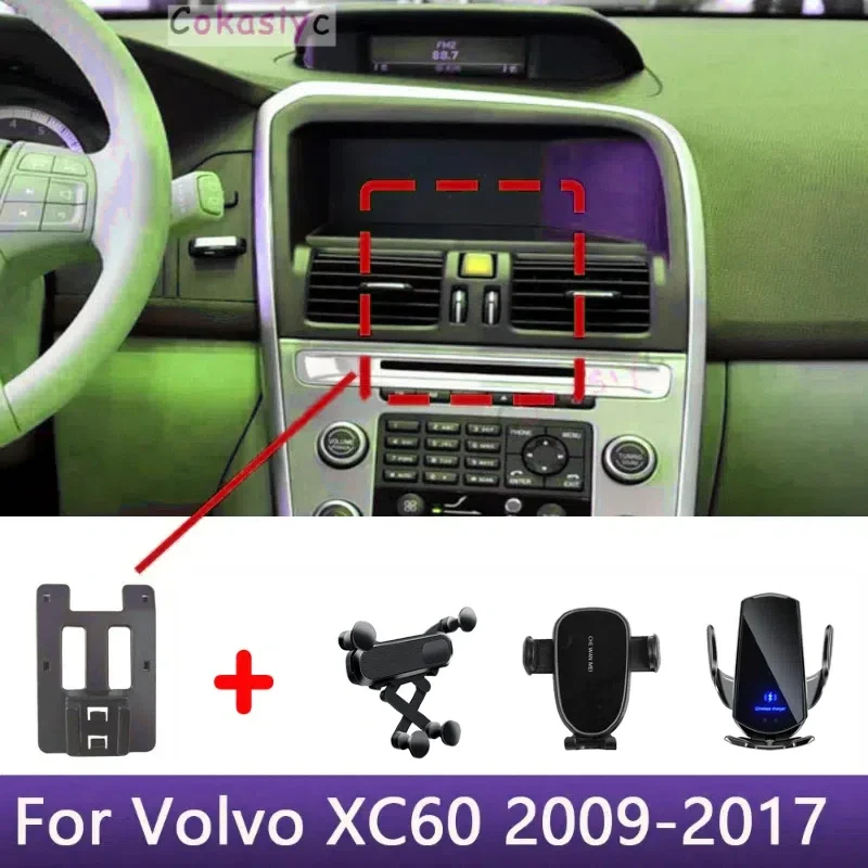 Para volvo xc60 2009 2010 2012 2013 2014 2015 2016 2017 suporte do telefone do carro especial suporte fixo base de carregamento sem fio suporte