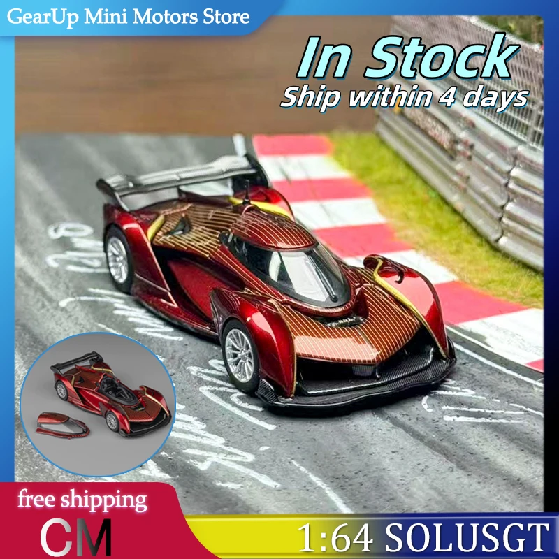 

Модель CM 1:64 McLaren Solus GT — металлическая бордовая литая под давлением модель автомобиля из сплава с открывающимся капюшоном, статические коллекционные игрушки на складе