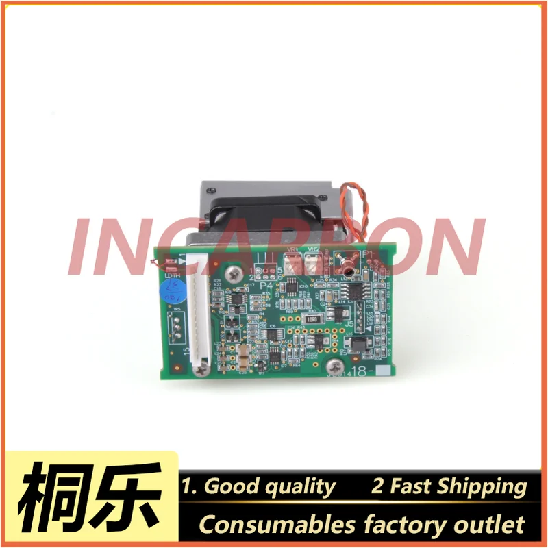 7600/7700 Red Laser Unit Printer Laser Color Expander Replacement Part Accessories