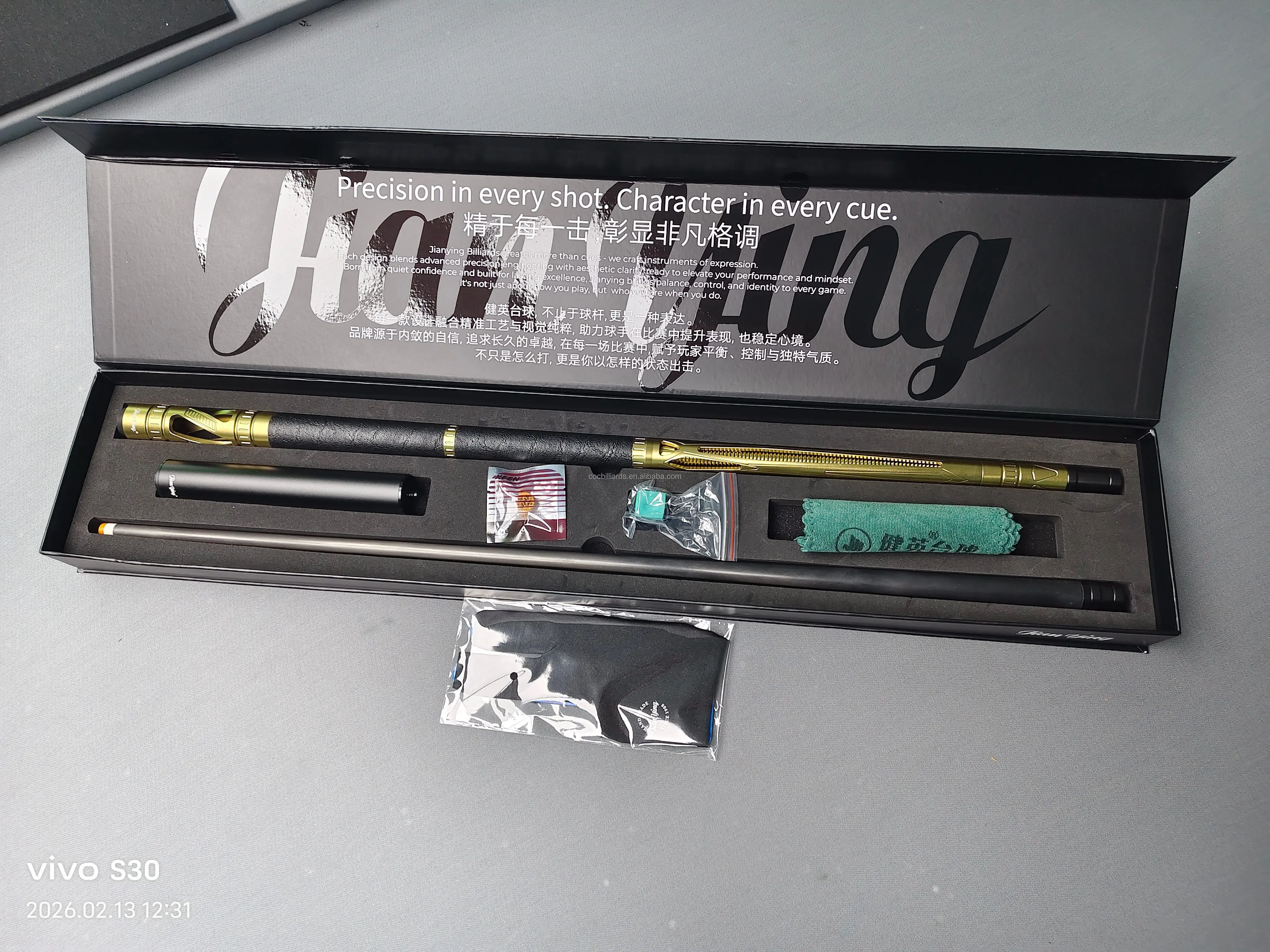 New Arrival Jianying Yfen Metal Carbon Fiber Pool Cue 11.8mm Tip