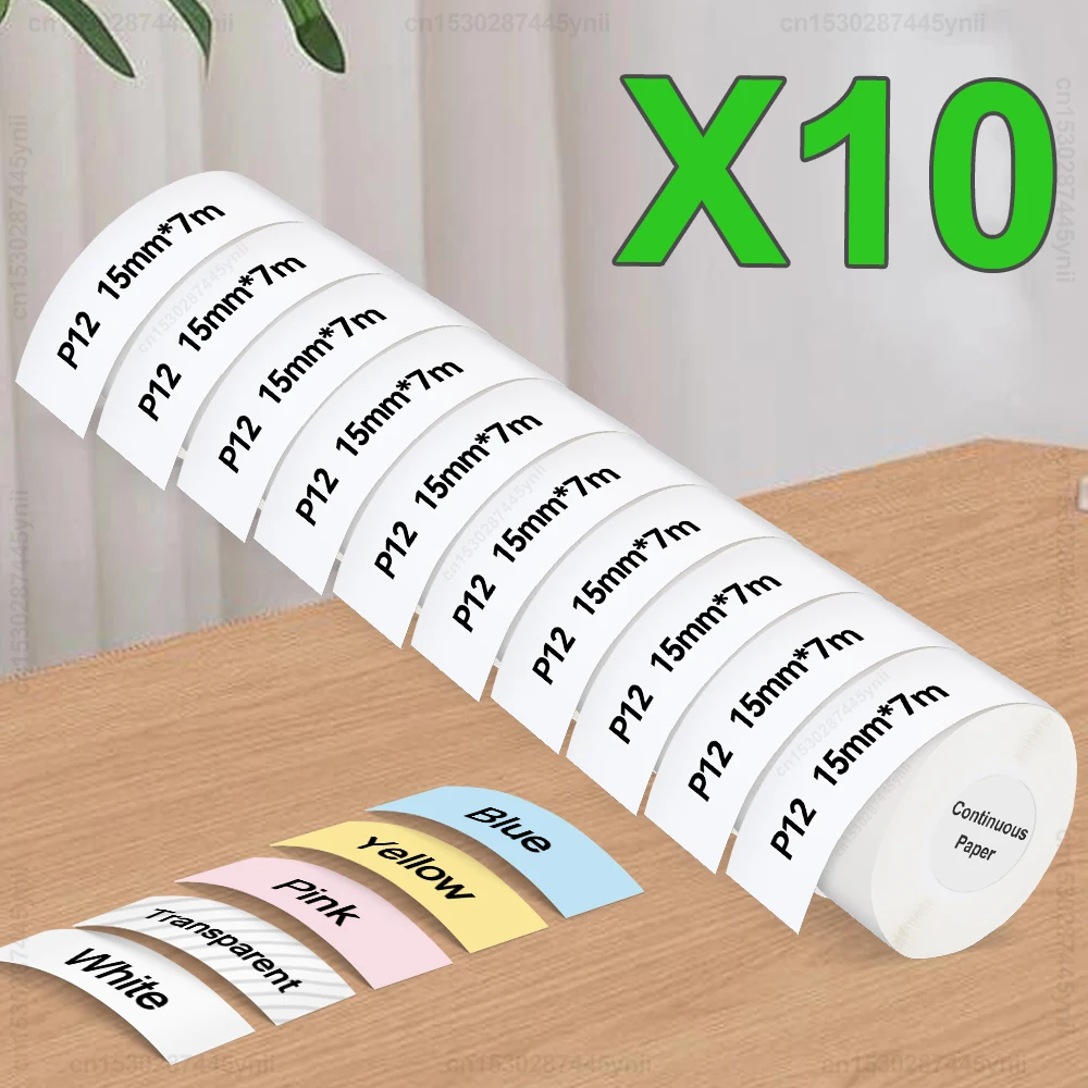 5/10pcs P12 Label Paper Roll 15mmx7m Self-adhesive Continuous Thermal Label Sticker Fit for Marklife P12 P15 P11 D30 Label Maker