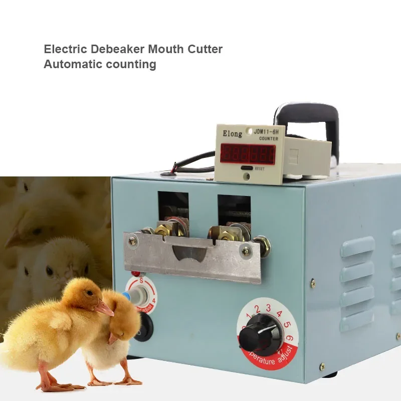 220V Poultry Beak Cutting Machine Electric Debeaker Mouth Cutter Removing Device With Automatic Counting