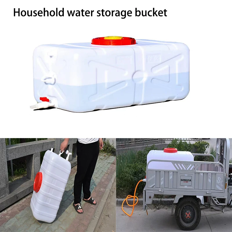 Portable Horizontal Large Capacity Plastic Thickened Oversized Household Water Storage Bucket For RVs