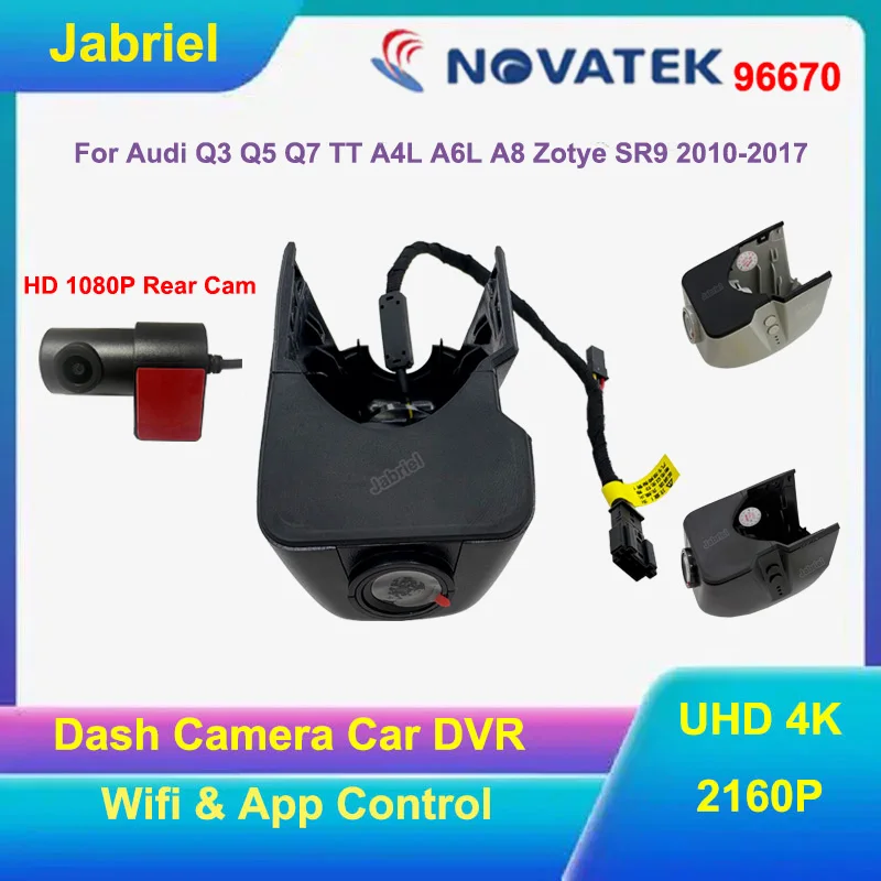 

Автомобильный видеорегистратор UHD 4K для Audi A1 A3 A4 A5 A6 A7 A8 Q3 Q5 Q7 TT 2004-2012 Seat Exeo anno 2009 Dedicated 2160P Dash Cam Plug and Play