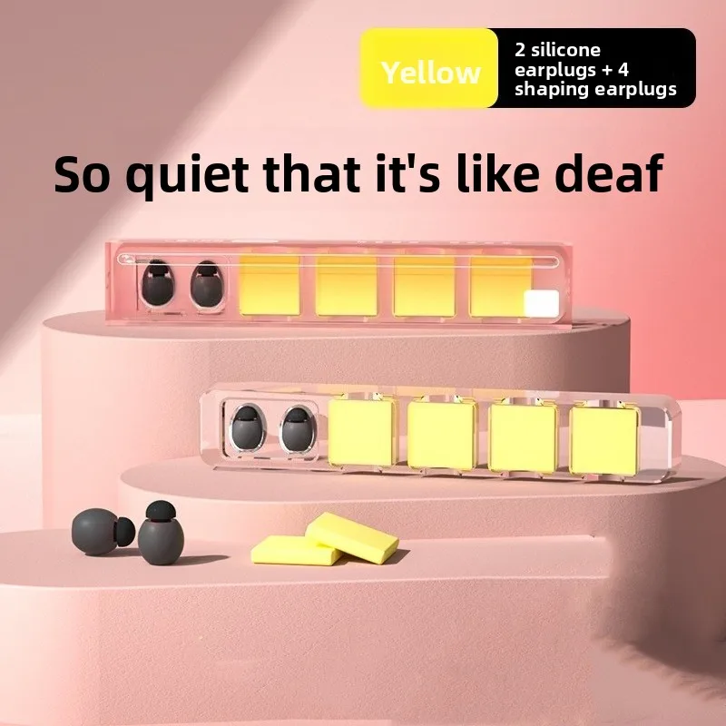2025 سدادات أذن جديدة على شكل سيليكون مضادة للضوضاء أثناء النوم وجهاز مضاد للضوضاء والنوم #5