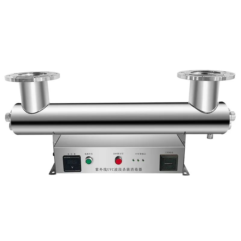 ZML sterilizer, pipeline type over-flow water treatment equipment, special for UV secondary water supply sewage aquaculture