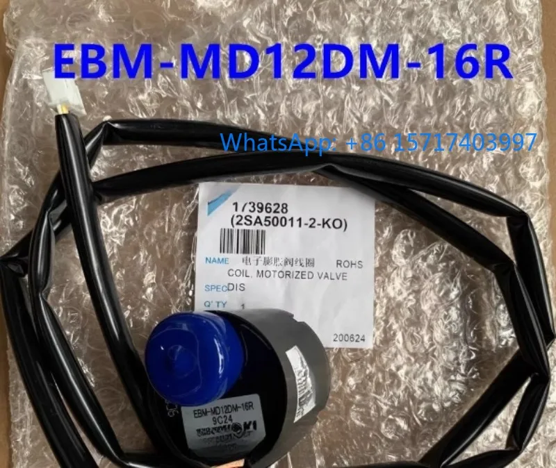 

Brand new original ceiling coil EBM-MD12DM-16R ceiling s-uction machine FZFP28LV electronic expansion valve
