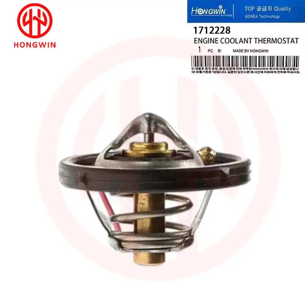 Brandneue Motorkühlmittel-Thermostatbaugruppe 1712228 4M5G-8575-ZB für Ford B-Max C-Max EcoSport Fiesta Fusion Focus Mondeo