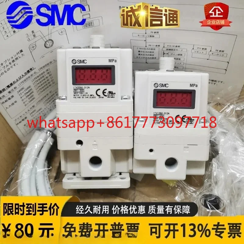 

proportional valveITV1050 ITV2050 ITV1030 ITV2030-312L 312N 012L B C