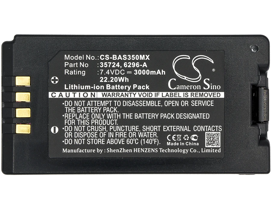 Battery for Baxter Healthcare Sigma Spectrum Infusion Pumps,35083,35162,35700,35724,55075-2 PN:35724 (1800mAh / 3000mAh) 7.4V