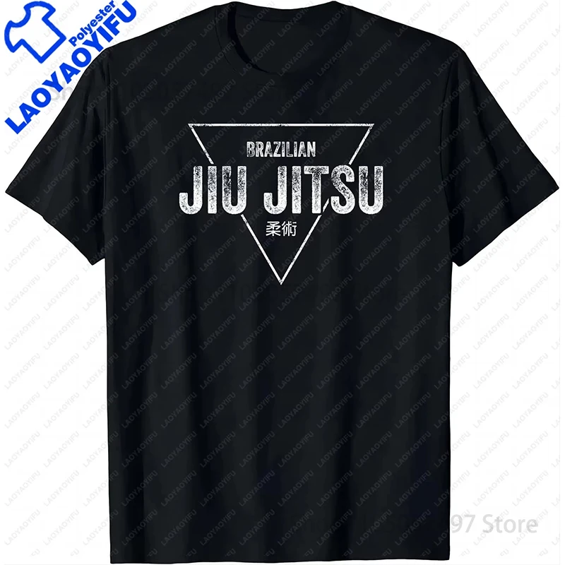 

Brazilian Jiu Jitsu Shirt Arte Suave Oss Tshirt BJJ T Shirt T-Shirt Men Clothing Tops Streetwear Camisetas Vintage T Shirt
