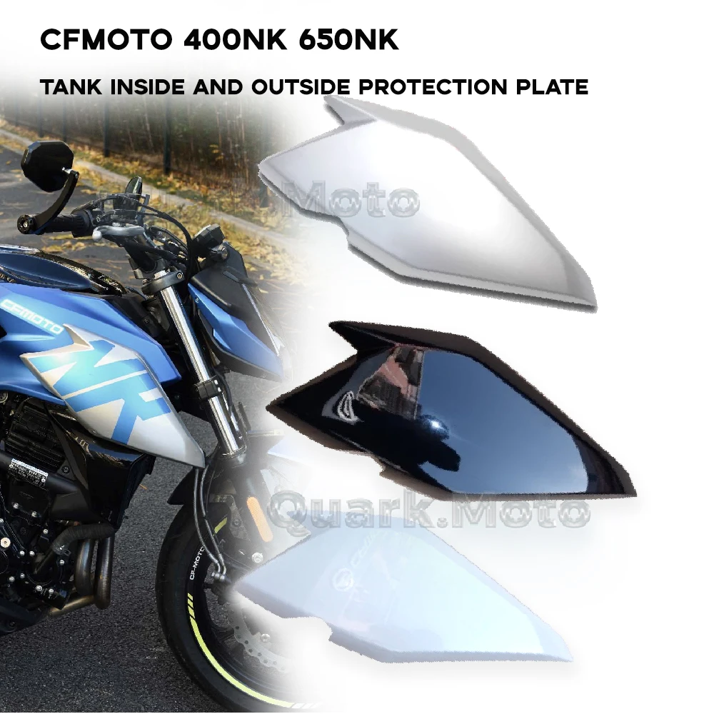 CFMOTO Motorcycle Original Accessories 400NK 650NK Fuel Tank Guard Plate Left and Right Fuel Tank Cover Shell Water Tank Protect