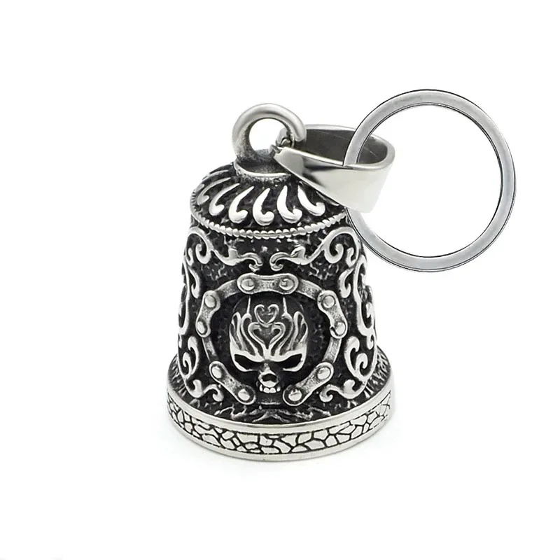St Christopher Guardian Bell Pendant Key Chain