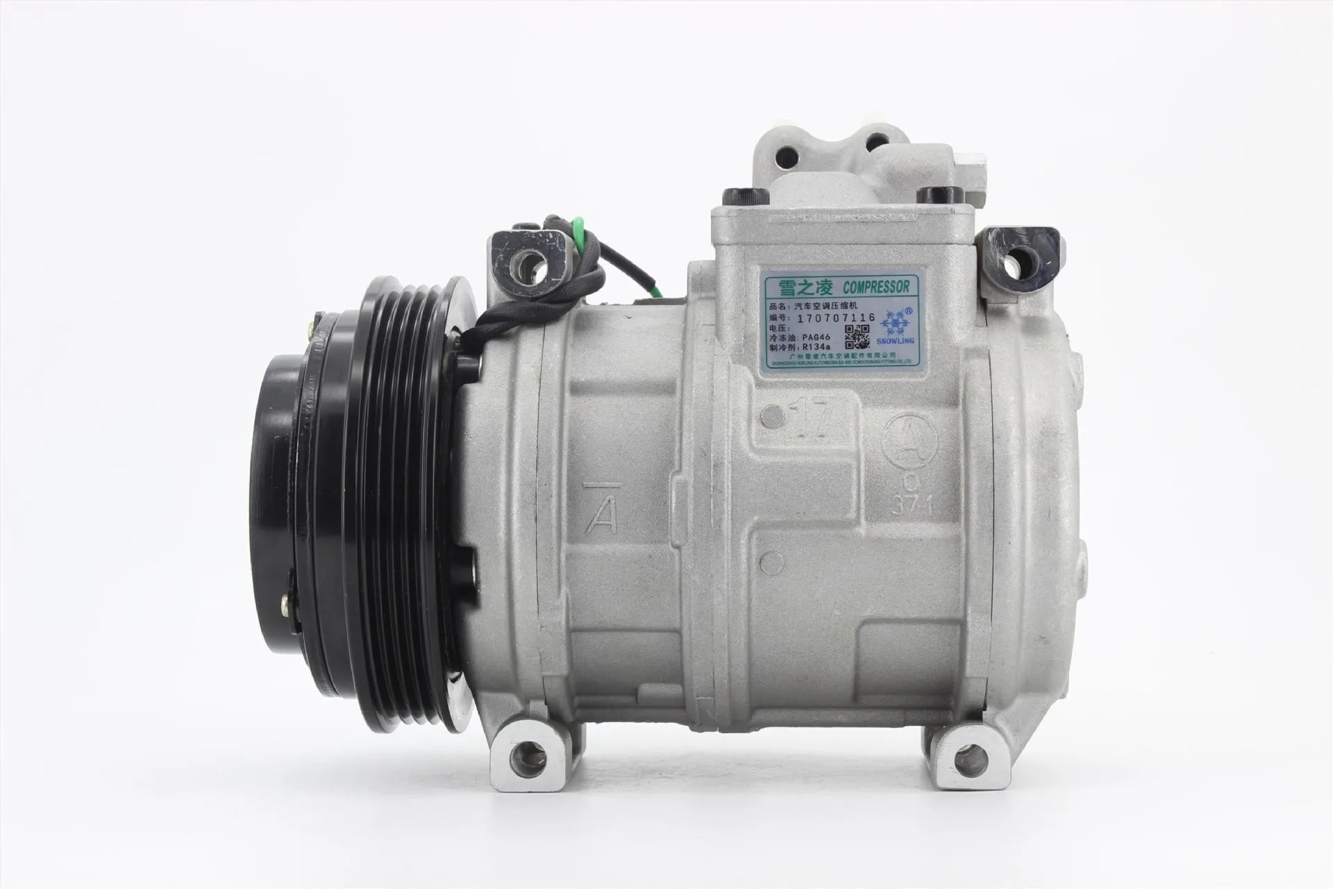 ضاغط قطع غيار السيارات تركيب كهربائي جديد للطاقة جديد لـ Jieshi Wide Foot 10PA17C 4PK 125 24V