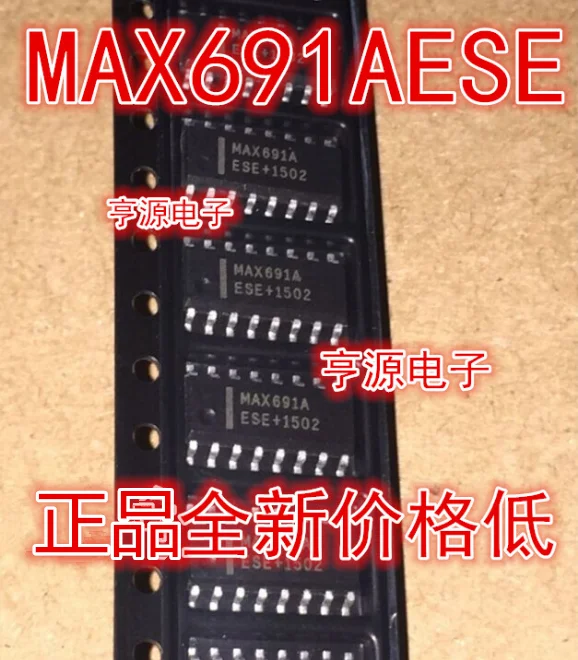 

10 шт. оригинальные новые MAX691AESE MAX691A MAX691AESE схема мониторинга IC SOP16