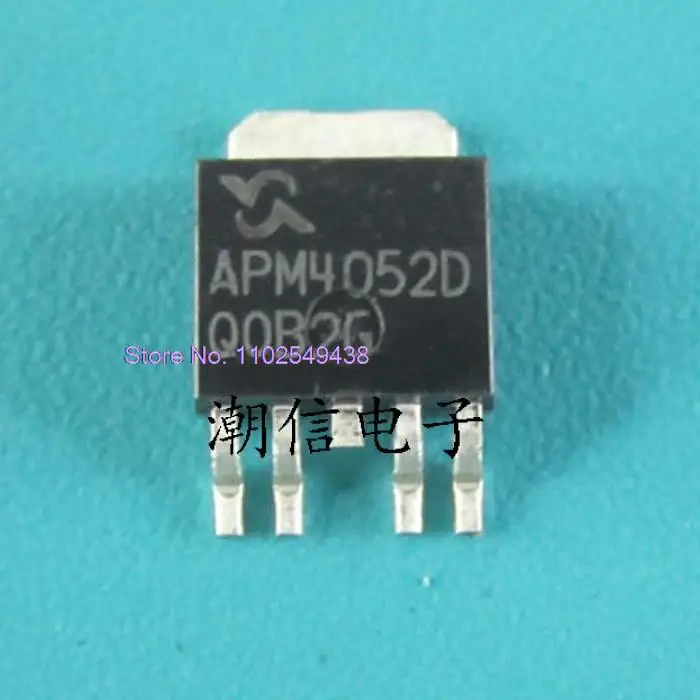 20 قطعة/الوحدة APM4052D #1