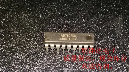 

Free shipping AD7525KN 10PCS