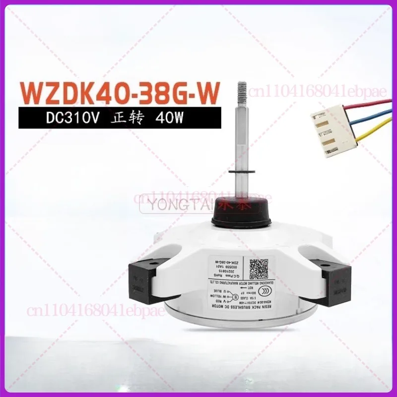 pour-midea-climatisation-moteur-a-courant-continu-ventilateur-wzdk40-38g-w-zdk-40-38g-w-dc310v-40w-pieces