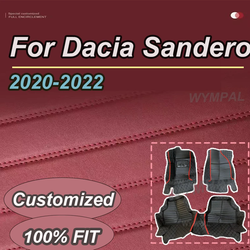

Роскошные автомобильные коврики для Dacia Sandero III DJF 2020 2021 2022, пылезащитные автомобильные коврики, напольные коврики Para Carro, автомобильные аксессуары